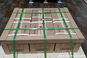 杭州萧山航空快运酒水【机场货运当天